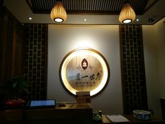-一叶一世界•素食餐厅(环球中心店)
