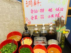 自助调料区-锤子火锅(百步亭金桥汇2期店)