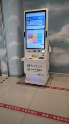 -苏州大学附属儿童医院(园区总院)