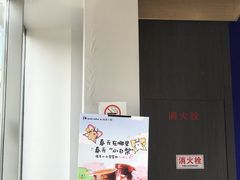 -瑞幸咖啡(杭州绿地中央店)