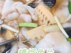 -梅飞酒家(名辉豪庭店)