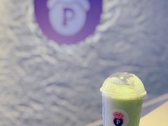 -PINTEA LAB(北京路店)