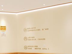 -陳香貴·兰州牛肉面(东方宝泰店)