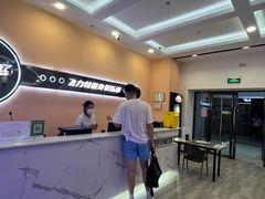 -飞力特游泳健身俱乐部(紫金谷店)