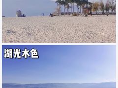 -西昌邛海湿地