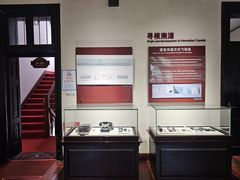 -青岛邮电博物馆