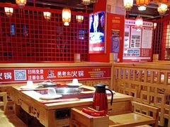 -吴老幺火锅(金龙店)