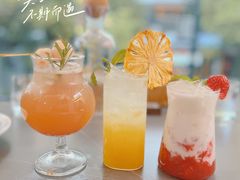 -像素研食The pixlab (皮市街店)