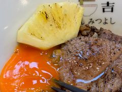 -Ramen满吉·豚骨拉面(丽园路店)
