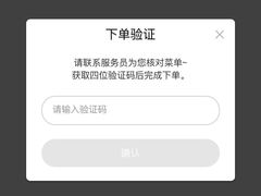 -捞王猪肚鸡火锅(财富中心店)