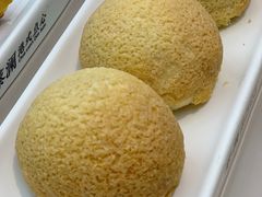 酥皮山楂叉烧包-蔡澜点心(三里屯T+MALL店)