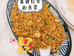 -桥东喜碧海鲜街(水东街店)