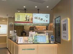 -书亦烧仙草(龙湖金楠天街店)