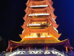 -芜湖方特东方神画