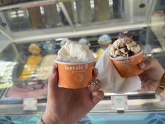 -半山半岛洲际度假酒店·观海廊