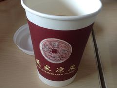 -魏家凉皮(十里河店)