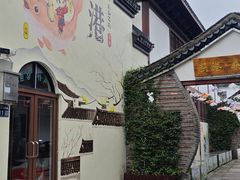 -丝绸小镇荻港古村
