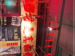 -腰子哥烤串(石佛营炫特店)
