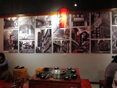 大堂-南山八号火锅(曲江创意谷店)