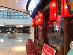 -蛙小侠(吾悦广场店)