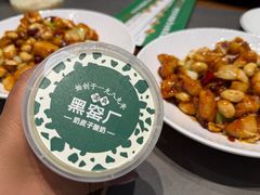 -黑窑厂糖油饼烤鸭·清真菜(黑窑厂街店)