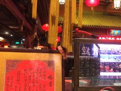 -正阳门饭庄·烤鸭·北京菜(万丰路七里庄店)