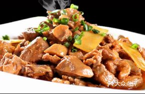 Stir-Fried Wild Duck