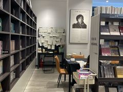 -茑屋书店(天目里店)