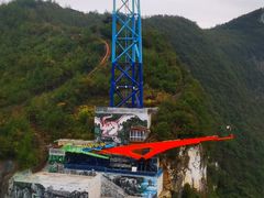 -重庆云阳龙缸景区