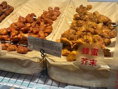 -万达广场(南京江宁店)