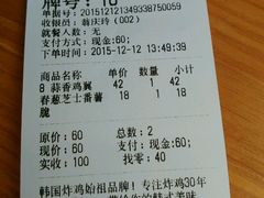 -Pelicana百利家炸鸡(江南西名店城店)