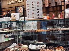 -Laderach 莱德拉(上海环贸iapm店)