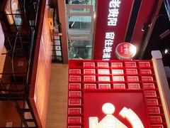 -怪噜范·老贵阳街头名小吃(鸿通城店)