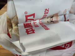 -中原大刀(南湖越秀集市店)