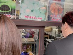 -荣阳楼(山塘街店)