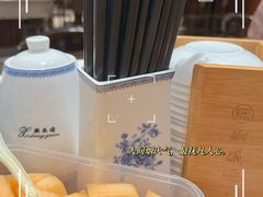 -熙盛源(复兴路店)