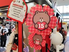 -九木杂物社(中心店)