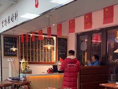 -冯大腕江湖川菜馆(后沙峪店)