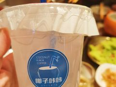 -大头叔烤鸡爪·朝鲜族烤串(天池路店)