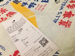 -喜茶(佛山岭南站店)