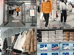 -宁波杉井奥特莱斯广场