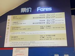 -正佳冰河湾真冰滑冰场
