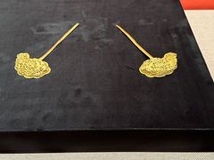 -长沙简牍博物馆