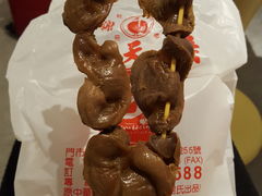 -上海老天禄