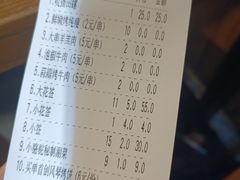 -福苗小骆驼烧烤(莲湖路店)