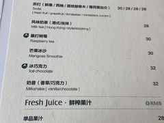 -静香HOUSE·全时段融合餐厅(七星欢乐颂店)