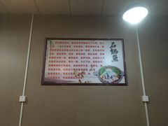 -大鼎石锅鱼(春江里店)