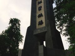 -江墅铁路遗址公园
