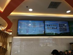 -CoCo都可(北京西站北广场店)