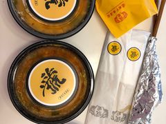 -虢国羊肉汤馆(政二街店)